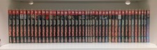 BERSERK COLLECTION SERIE