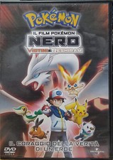 DVD *** POKEMON IL FILM - NERO
