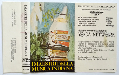 Copertina musicassetta i - musicassetta,