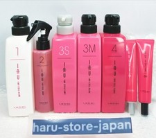 Lebel IAU Cell Care 7 set completo trattamento di riparazione 1/2/3S/3M/4/5S/5M