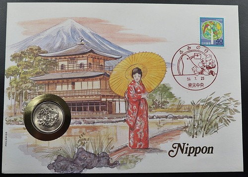Giappone 100 yen - yen,