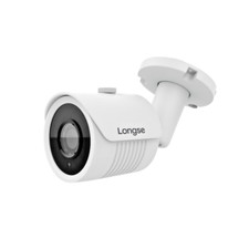 Telecamera Bullet 2MP Focale