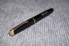 🔴 VINTAGE MINERVA OMAS
