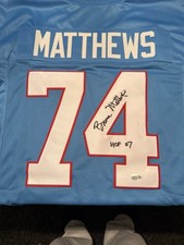 Maglia Jersey Bruce Matthews