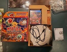 PS4/PS5 Taiko No TATSUJIN Drum