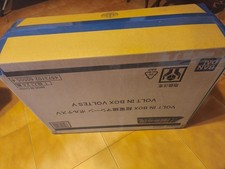 Bandai DX 04 - Volt in Box -
