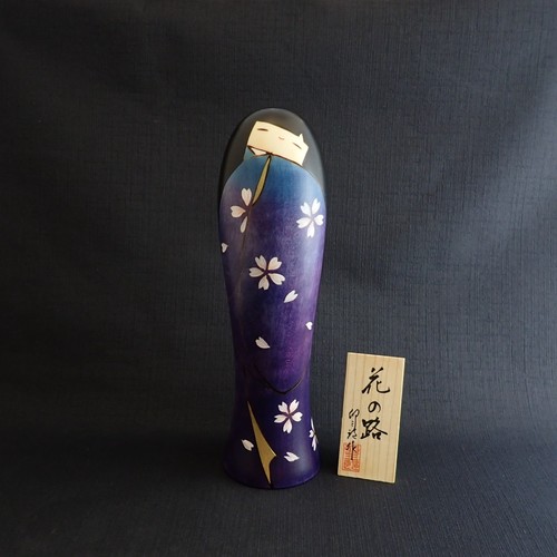 Usaburo kokeshi bambola - usaburo, in