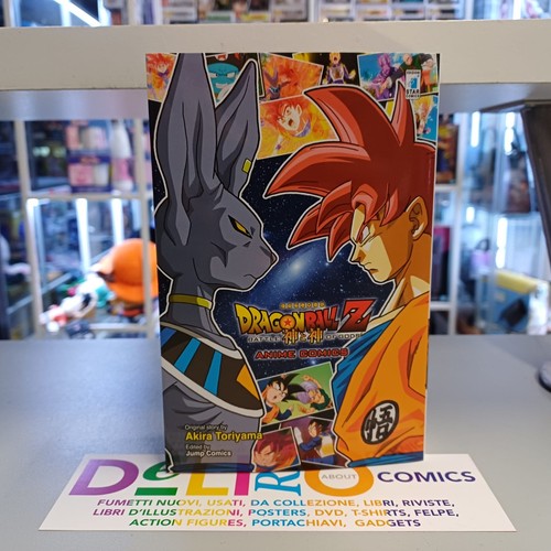 Dragon ball battle of - z,