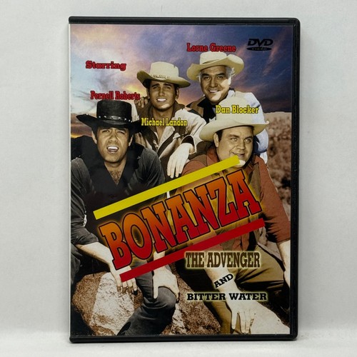 Bonanza dvd 2004 - the, avenger