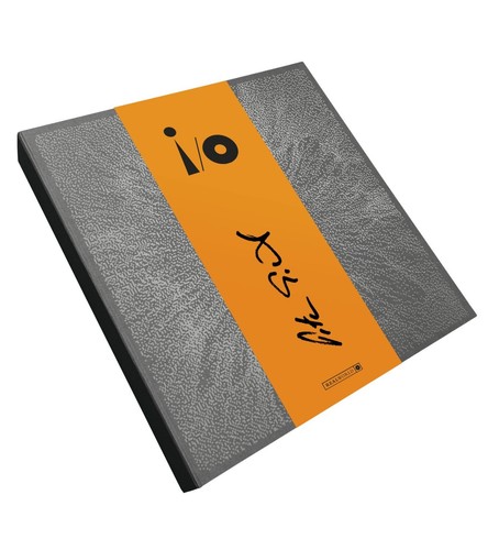Peter gabriel o limited - gabriel,