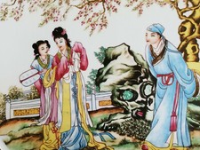 Piatto Decoro Orientale VV Carraresi