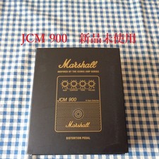 Marshall JCM900 Overdrive