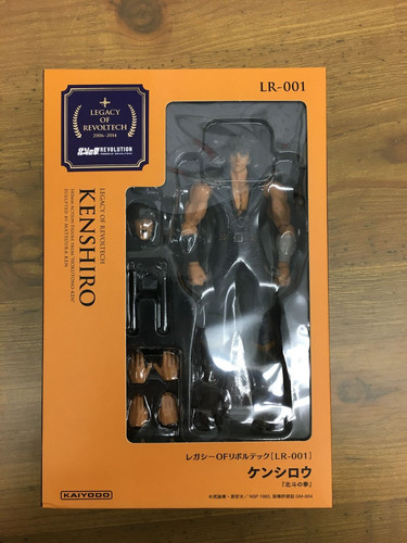 Kaiyodo legacy of revoltech - -,