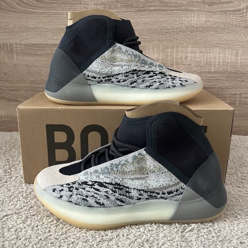 Adidas yeezy quantum - uk, us