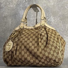GUCCI 211944.200047 GG Borsa a