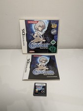 Castelvania Dawn of Sorrow -