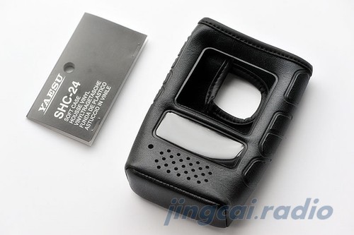 Custodia originale yaesu - custodia,
