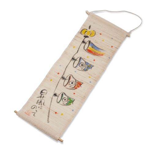 Koinobori carpa koi pesce - koinobori,