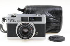 PETRI Color 35 - Numero SN