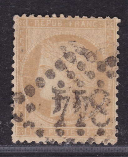 Timbre 1871 france ceres - france,