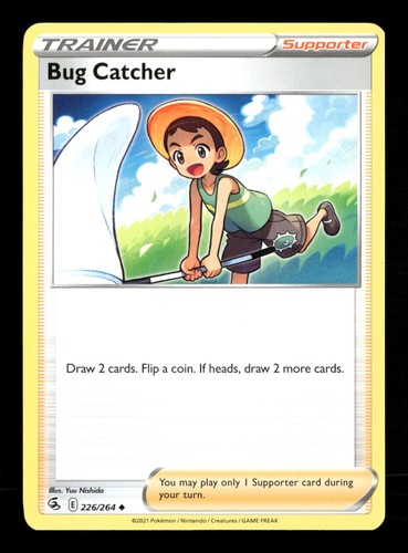 Bug catcher fusion - bug, strike