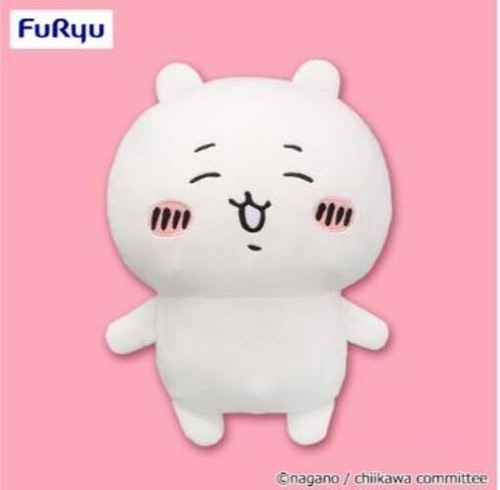 Peluche chiikawa super - chiikawa, grande