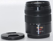 Panasonic Lumix 45-150 G Vario
