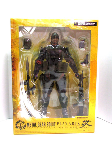 Play arts kai - play, vol.