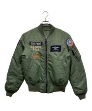 Giacca AVIREX MA-1 / TOM CAT