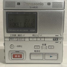 Panasonic SJ-MR50 Minidisc Lettore MD Registratore 
