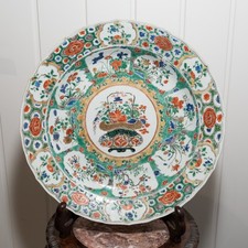 Grande caricatore cinese