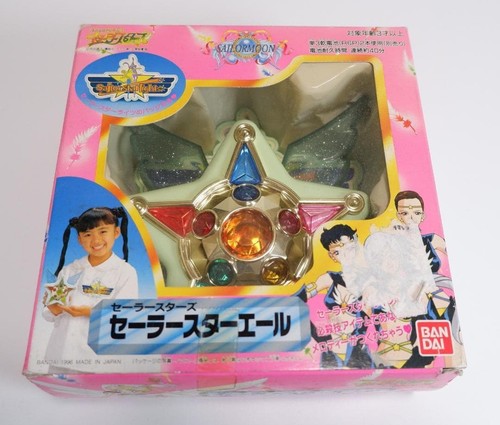 Sailor moon stars - sailor,