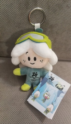 Peluche pupazzo milano - peluche,