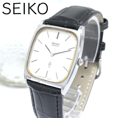 Orologio uomo seiko - seiko, chariot
