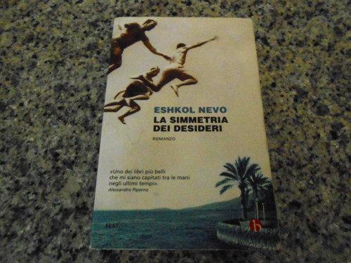 Eshkol nevo simmetria dei - eshkol, la