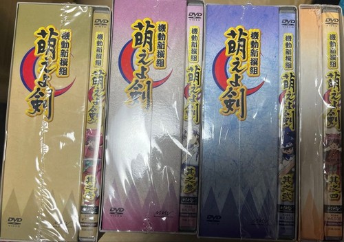 Moeyo ken mobile shinsengumi - mobile,