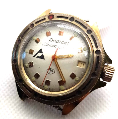 Legendary russian vintage mens - russian,