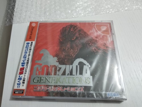 Godzilla sega dreamcast ntsc - godzilla,