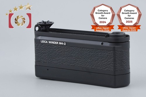 Leica moter winder 14214 - leica, m4-2