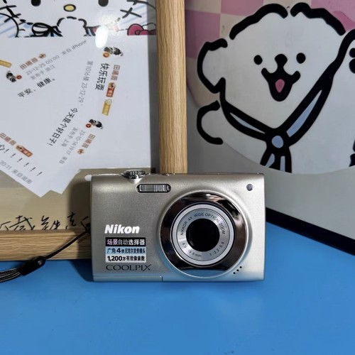 Nikon coolpix s2500 argento - nikon,