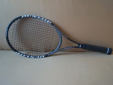 Dunlop 200g muscle weave - 200g,