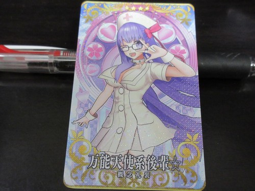 Fgo fate grand order - fate,
