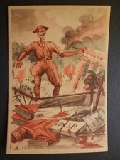 J. Sabattini. Repubblica