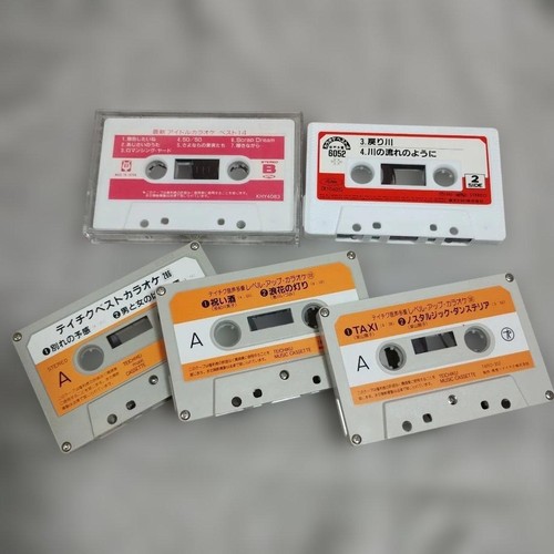 Various cassette tapes - various,