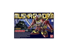 BANDAI MODEL KIT BB GUNDAM