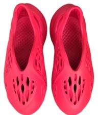 ADIDAS YEEZY FOAM RUNNER