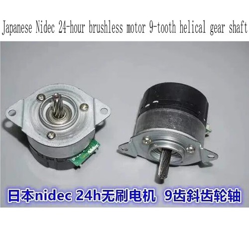 Servomotore brushless