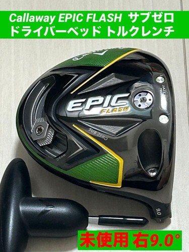 Callaway epic flash mazza - epic, da