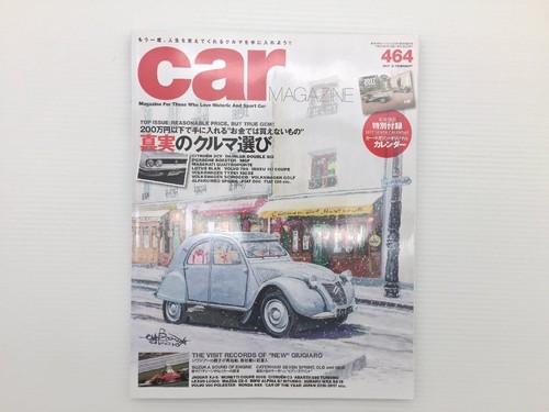 Rivista auto o2l citroen - rivista,