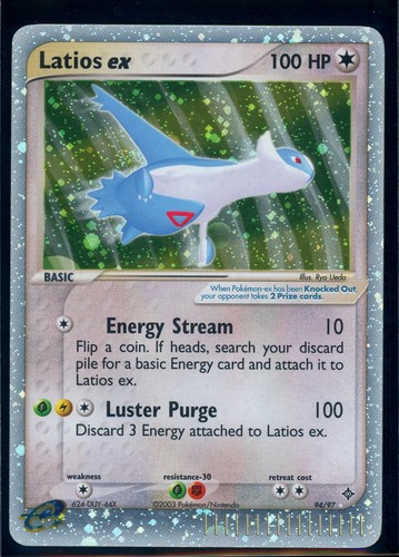 Pokemon dragon 94 97 - -, #94/97